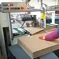 半自动粘箱机